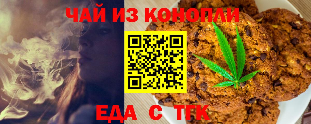 A-PVP СК кристаллы  Мефедрон  Канабис  Cocaine  Меф МЯУ МЯУ кристаллы  Вход с VPN  Гашиш  Строитель  ГАШ  ЭКСТАЗИ 
