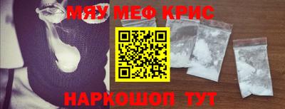 ECSTASY Наро-Фоминск