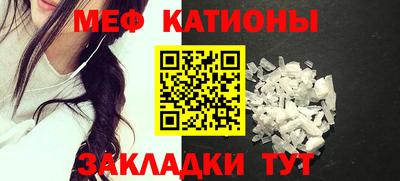 ECSTASY Наро-Фоминск