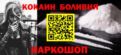 ECSTASY Наро-Фоминск