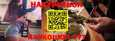 марки lsd Нальчик