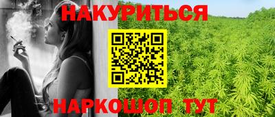 ECSTASY Наро-Фоминск
