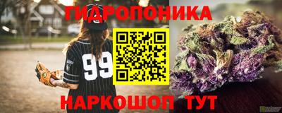 марки lsd Нальчик