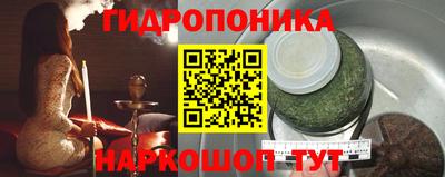 марки lsd Нальчик