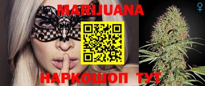 марки lsd Нальчик
