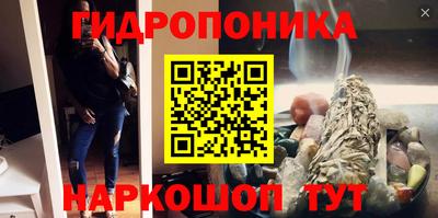 кокаин VHQ Новокубанск