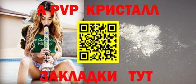ECSTASY Наро-Фоминск
