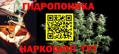 марки lsd Нальчик