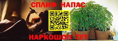 марки lsd Нальчик