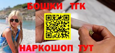 марки lsd Нальчик