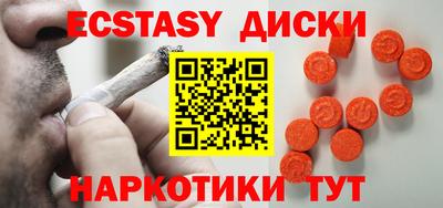 марки lsd Нальчик