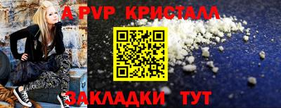 ECSTASY Наро-Фоминск