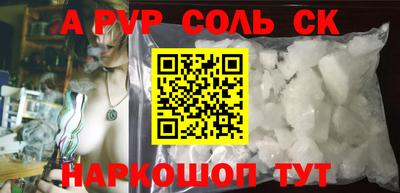 ECSTASY Наро-Фоминск