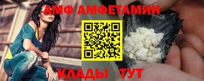 марки lsd Нальчик