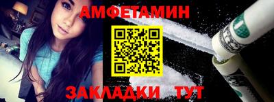 марки lsd Нальчик