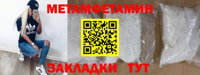 ECSTASY Наро-Фоминск