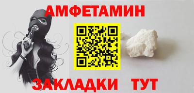 марки lsd Нальчик