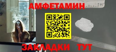ECSTASY Наро-Фоминск