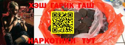 ECSTASY Наро-Фоминск