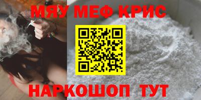 марки lsd Нальчик