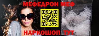 героин Новодвинск