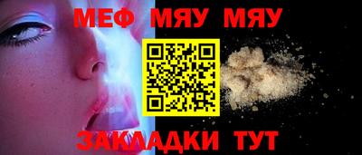 ECSTASY Наро-Фоминск