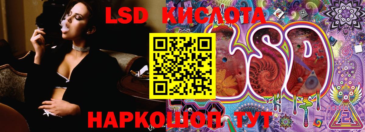 Строитель  Марки NBOMe 1500мкг  Марки NBOMe  Вход с VPN  Марки NBOMe 1500мкг 